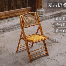 便携式室外椅子折叠凳子靠背椅老式竹编家用复古藤编户外花园